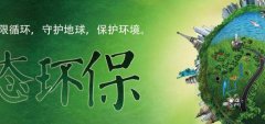 河南省宏*金屬材料有限公司網(wǎng)站建設(shè)平面設(shè)計(jì)案例作品