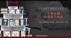 青島鑫*工藝品有限公司網(wǎng)站建設(shè)有創(chuàng)意的主題設(shè)計